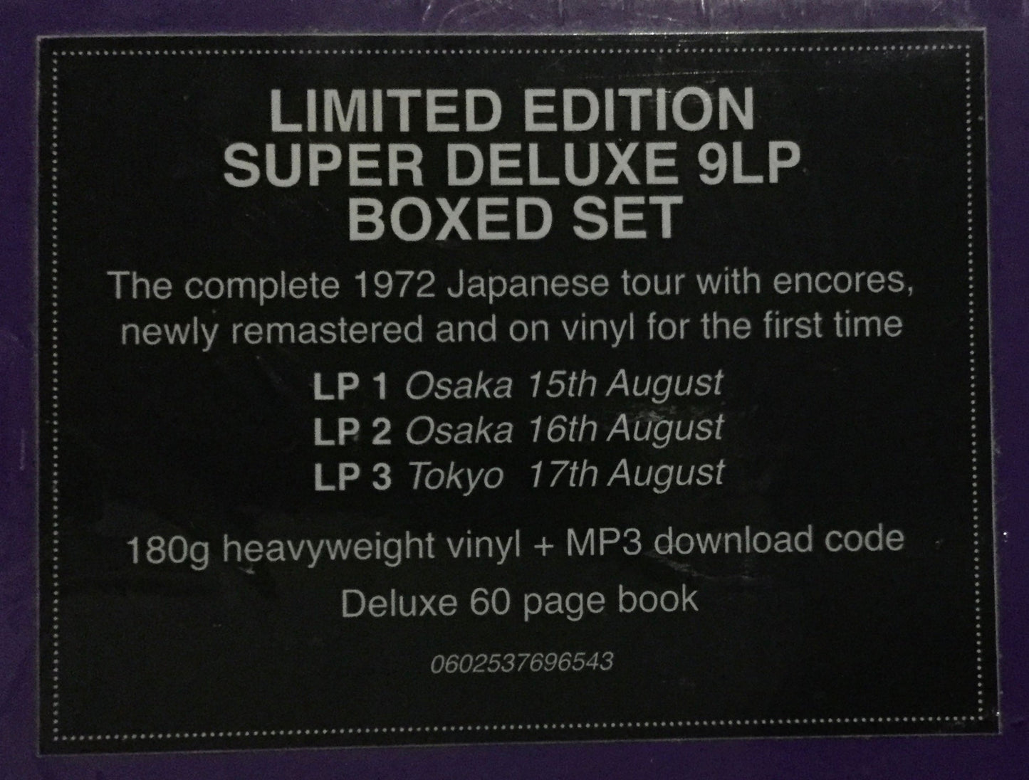 DEEP PURPLE - MADE IN JAPAN ( 3 x ALBUM) VINYL BOX SET