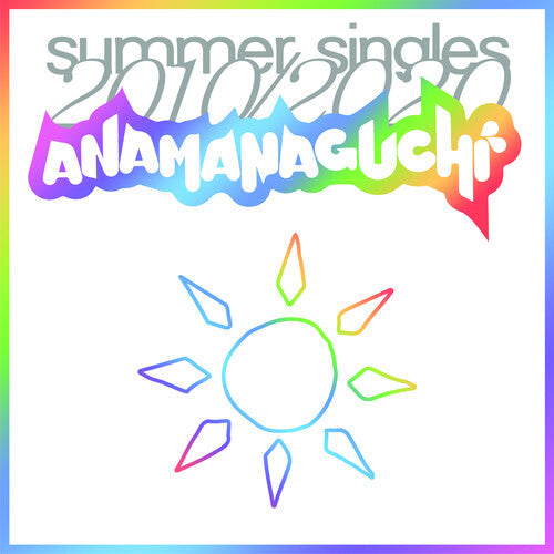 Anamanaguchi - Summer Singles 2010/2020 (White)