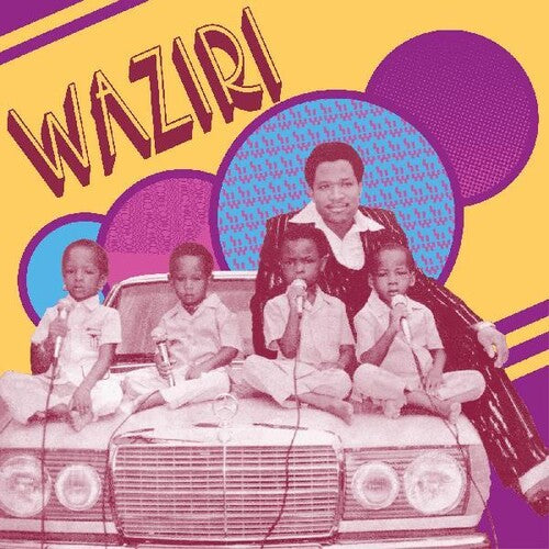 Alhaji Waziri Oshomah - Vol. 1-5 (1978-1984)