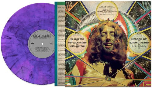 Steve Hillage - Madison Square Garden 1977 - Purple Marble