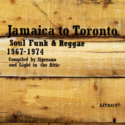 Various Artists - Jamaica to Toronto: Soul, Funk & Reggae 1967-1974 (Various Artists) [2LP Yellow & Green]